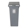 838-05 - Kosz FLAP BIN 53L szary / pokrywa srebrna ODPADY ZMIESZANE
